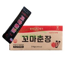 사자표춘장6g