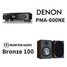 DENON(데논) PMA-600NE + Monitor Audio(모니터 오디오) Bronze 100 패키지, 그레이, 실버블랙