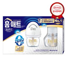 액체형선스프레이