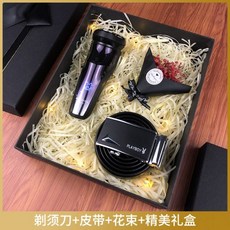 웰컴키트소량