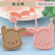 d8c7aea73a23ab46387df9ada50fab137f9c56c253363435b1020553caff.jpg