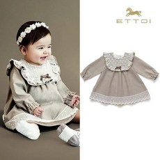 [에뜨와]헤나OPS/07N7 24044