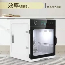 ih스타일러