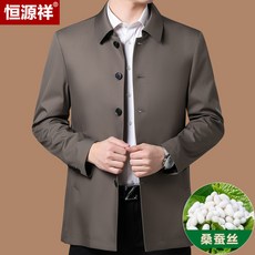버버리남성카코트