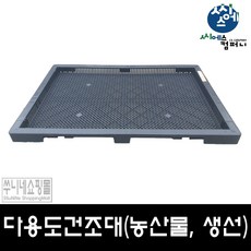 45b1669ec9a54aa47435444ddce3ef47bff3899be15c06271cf7a92cbc65.jpg