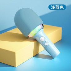 무선차량노래