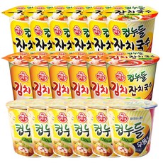 //상품명