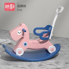 실내롤러코스터
