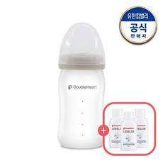 더블하트젖병세제