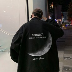 디크루즈이스트로그