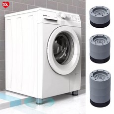 드럼세탁기높이