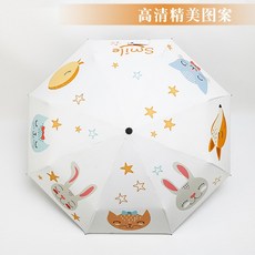 e7d13567cbd53c9a46fd14ab3e7748a6c032d531b6f1c5e29a4a78b20c54.jpg