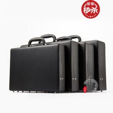 [Jingdong Zhenxuan] 비즈니스 서류 가방 휴대용 새로운 남녀 복고풍 가방 가죽 암호 상자 현금 상자 다