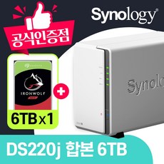 ds220j6tb