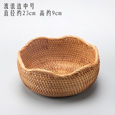 고급 낮은 손잡이 라탄바구니 간식 과일 소품 트레이, W.23cm 물결무늬