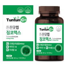 튼튼닷컴 징코맥스 [6개월분] - 은행잎 추출물 - 플라보놀 배당체 36 mg 함유 / 복합 11종 건강기능식품, 180정, 1개