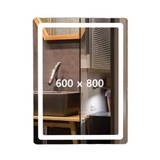  JS61V (국내조립) 2배밝은 / (대형) LED욕실거울 인테리어거울 조명거울 벽거울, 단색(전구색/백색) 
