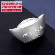 b7140346ec86e5afcaae5d89c4129cd8f9e7643fdb9b35c425ed6f032f4b.jpg