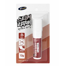 스티커 제거펜 VT-022 접착제 리무버 제거제 찌든때