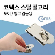 //상품명