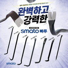 가평포레스트빠지