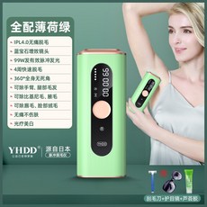 수염레이저제모