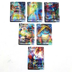 포켓몬스터소드실드익스팬션패스