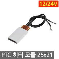 ptc부품