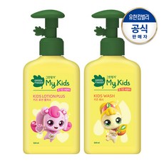티니핑그린핑거