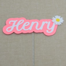 한글이름우드토퍼