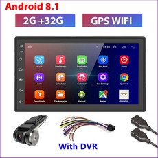 기아블루투스오디오