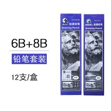 53b85cb5f273c6d8aa994eaedda43672ee9e7a39adce1b829a504982c3ac.jpg