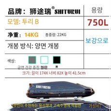 qm6린드메이드
