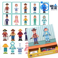 4살여아선물