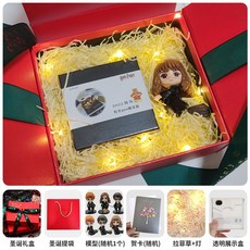 해리포터떡메모지