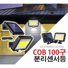 36e2a3492fd0adba154b57fadf00f68fdc0cef41c861acd8c0520b375860.jpg