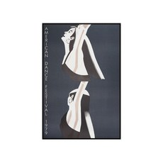 알렉스카츠블루엄브렐라