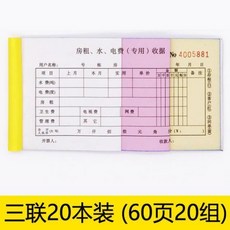 be2a2aee2b2097cb5cda5bd8ca6f85d43e206c260b3d30d70156fa0b2e26.jpg