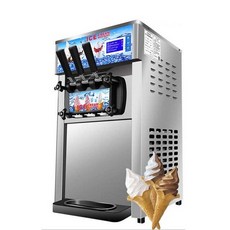 가정용젤라또머신