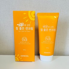 시드물 참 좋은 썬크림 80g SPF 50+, 1개