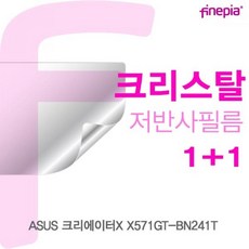 nds액정필름