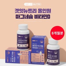 사라지는두통후유증없는안면마비