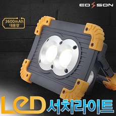 d5138547e0ab79a404f31a25d2f4ec49a8b8b3818f63ce6669b1fd300107.jpg
