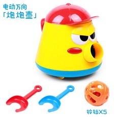 e5ae0ef54b19049406fb327052c45a9b32bc72c617f08e78cb4c9c9a5262.jpg