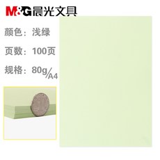 프린트보드(printboard)