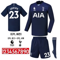 2eb0b677868ae49405ea299ed792e306b934b40c8b770f044720f009a96e.jpg