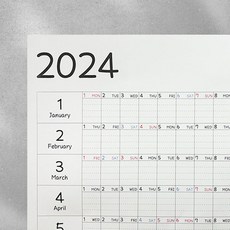 2024년 한장 달력 플래너 대형 포스터형 벽 낱장 연간 연 월 벽걸이 캘린더 B2 A2, 한장플래너 B2
