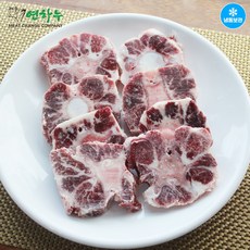 연하누 한우 알꼬리 500g, 단품, 단품