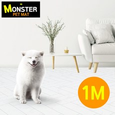 몬스터게이지x1