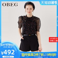 프릴블라우스 OBEG/꽃무늬 짧은타입 상의 여성 2020여